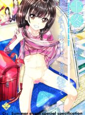 76702502d9939ccdfd20340d7932c36d