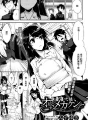 76887ff8ecdab3fb4b91400ad304f6ad