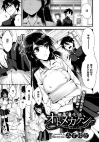 76887ff8ecdab3fb4b91400ad304f6ad