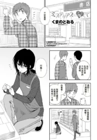 769796931424fa7b736a5949d085c1cc