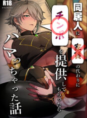 76afe219353474734275c3d70da4fb4c