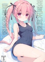 76c519f1474a57e29c34ed366cc25b45