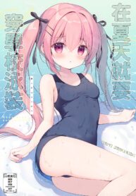 76c519f1474a57e29c34ed366cc25b45