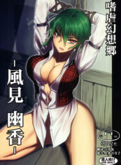 76c59ca250fbe655948ecd25ce341582