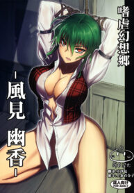 76c59ca250fbe655948ecd25ce341582