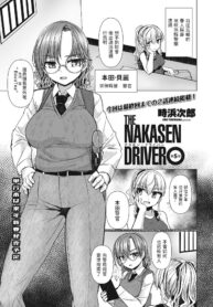 76d22631636c3d389d1c212aed81e855