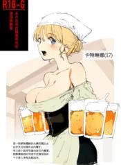 76d656ebabf5680ee7774c7858a09122