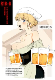 76d656ebabf5680ee7774c7858a09122