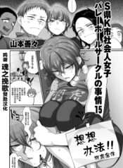 76ebdef02e7481a8ce1dc6030f2977b0