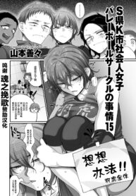 76ebdef02e7481a8ce1dc6030f2977b0