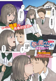 76f102bfb4771fd1a1076f061b5a1582