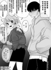 76f599a916dcb7933ed64e3910556fc0