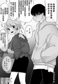 76f599a916dcb7933ed64e3910556fc0