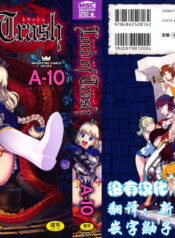 770885e92b38e954943841420504fbf4