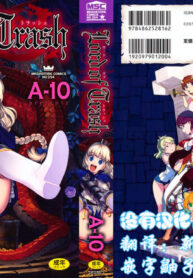 770885e92b38e954943841420504fbf4