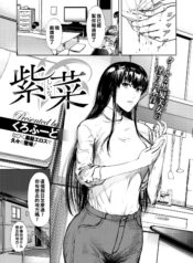 7712bb3a4340a91d1a26315cbe55df4b