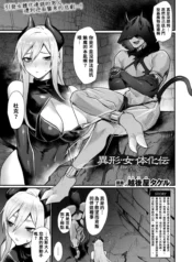 77183a9c54a8911be55e5ccbfbe0c685