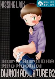 7724d737e4bbb91cea34cb9201b7a7bc