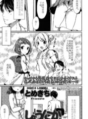 773b2ca464049bfe9a9128ad50c53040