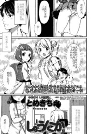 773b2ca464049bfe9a9128ad50c53040