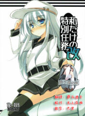 773c0e1200ecdeac421742113d418159