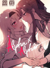 773dfad510d22d8edaf03f1a6495353a