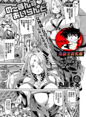 77629ffc68e6e20b97618c5760ae37b4