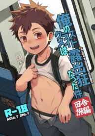 77678dd79c3fada1caf6497547df94fc