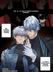 776df52f2b91eab96b4b8cd33018cd6f