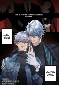 776df52f2b91eab96b4b8cd33018cd6f