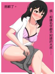 776f887f96575e1f66cb768c45c5f45c