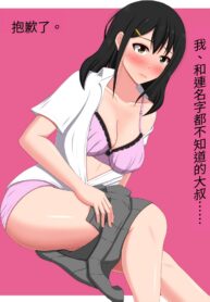 776f887f96575e1f66cb768c45c5f45c