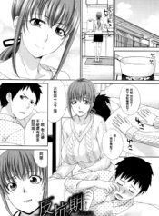 777a1999f4bbe489ddd7752f8e98a6e5