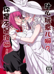 777d8dd91122b9877da32ae52c5d3ed5