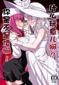 777d8dd91122b9877da32ae52c5d3ed5