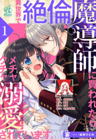 778a378b8ca444e541f3c83a20ac03f6