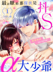 778a73e3d7eef1885b84958fcc7d235d