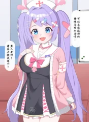 778fcbf07f338075f2b04da1e248000d