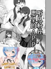 778fdb9d02873543d9187ec3aeadb21c