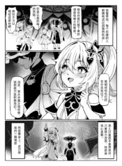 779832f0f8b84040e2b5f1b352b059bc