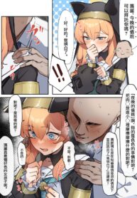 77acad5019af4f45c2aaa535b0834ea7