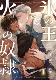 77b6a6770a761526db3ff7986af7da4c