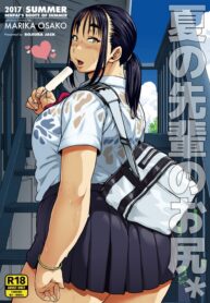 77ba53fda4f25ff2d0fedb4cf03e4e40