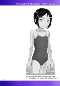 77bded7be7a42a338b70dd1df6289b8d