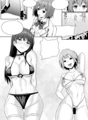 77c9f590e4f1cd52cfe7d06745b7dbfa