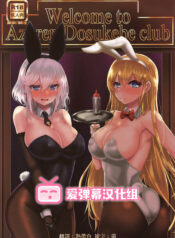 77d05a8ab2ba87b1c930f0e19e3d7899