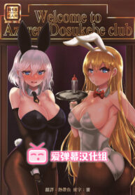 77d05a8ab2ba87b1c930f0e19e3d7899