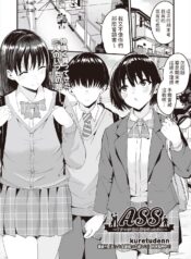 77d81fc5109428e4c37e31c044262ccc