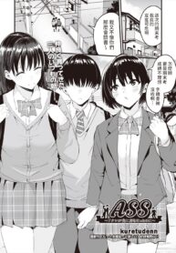 77d81fc5109428e4c37e31c044262ccc