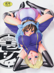 77d9b0945bf15cf3da134968b922cc00